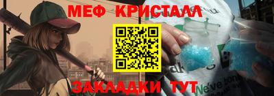 дживик Изобильный
