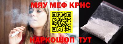 mix Ипатово