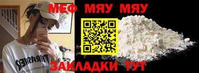 mix Ипатово