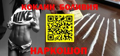 mix Ипатово
