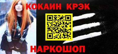 mdma Камышлов