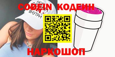 дживик Изобильный