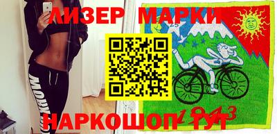 амфетамин Ирбит