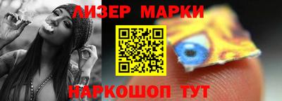 амфетамин Ирбит
