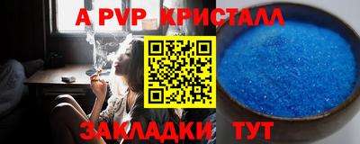 дживик Изобильный