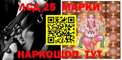 амфетамин Ирбит