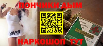 дживик Изобильный