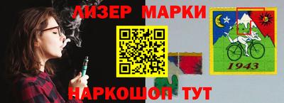 амфетамин Ирбит