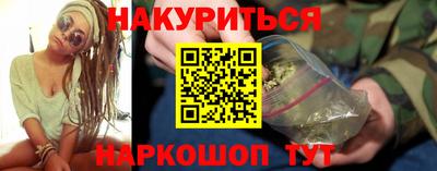 MDMA Канаш
