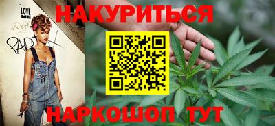 амфетамин Ирбит