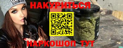 mix Ипатово