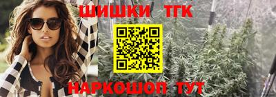 амфетамин Ирбит