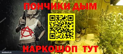 амфетамин Ирбит