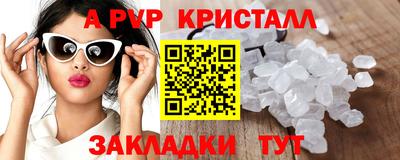 дживик Изобильный