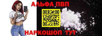 мдма Кандалакша
