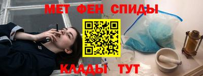 мдма Кандалакша