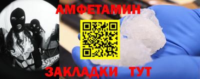 mix Ипатово