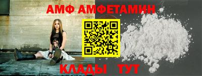 mix Ипатово