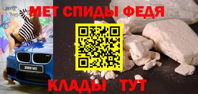mix Ипатово