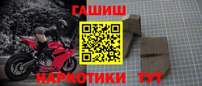 mix Ипатово