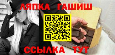 амфетамин Ирбит