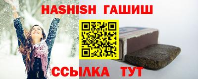 mix Ипатово