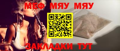 дживик Изобильный