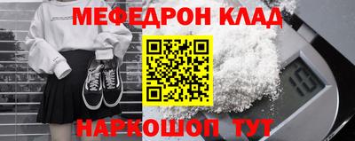 mix Ипатово