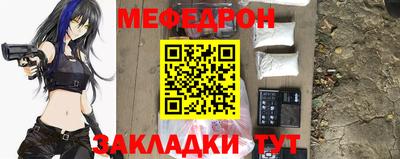 дживик Изобильный
